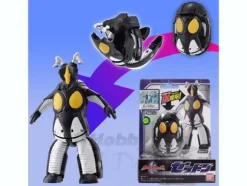 Ultra Egg Zetton