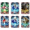 Ultra Fusion Card Hurricane Slash Set