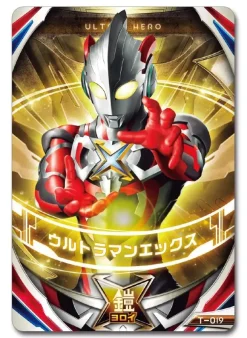 Ultra Fusion Card Legend Fusion Set