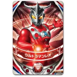 Ultra Fusion Card Thunder Blester Set