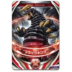 Ultra Fusion Card Thunder Blester Set