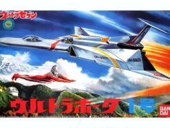 Ultra Hawk 1