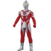 Ultra Hero Series #73 Ultraman Belial Early Style