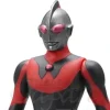 Ultra Hero Series #27: Ultraman Dark