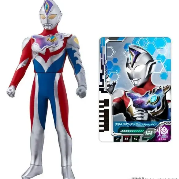 Ultra Hero Series 86 Ultraman Decker Flash Type