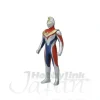 Ultra Hero Series #14: Ultraman Dyna Flash Type