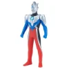 Ultra Hero Series 41 Ultraman Orb Emerium Slugger