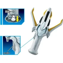 Ultra Hero Transformation Item Set