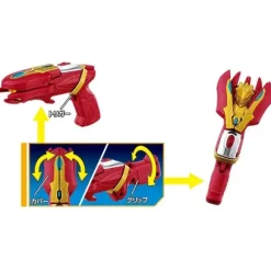Ultra Hero Transformation Item Set
