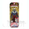 Ultra Hero 40 Ultraman Zero