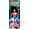 Ultraman 80