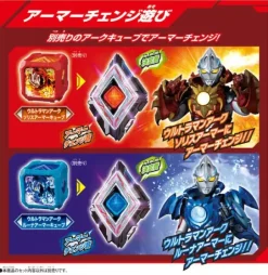 Ultraman Arc: DX Uniform Set