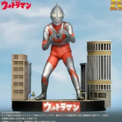 Ultraman (A Type) Plastic Model Kit