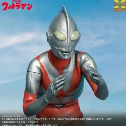 Ultraman (A Type) Plastic Model Kit