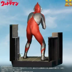 Ultraman (A Type) Plastic Model Kit