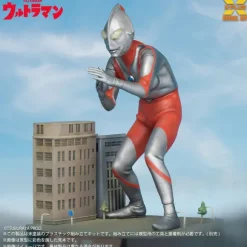 Ultraman (A Type) Plastic Model Kit
