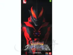 Ultraman Belial