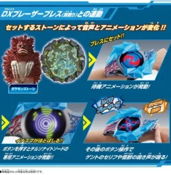 Ultraman Blazer: DX Blazer Stone #04 Chilsonite Sword Set