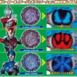 Ultraman Blazer: DX Blazer Stone #04 Chilsonite Sword Set