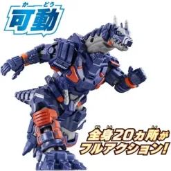 Ultraman Blazer: DX Earth Gallon