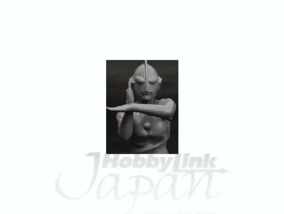 Ultraman B Type PVC