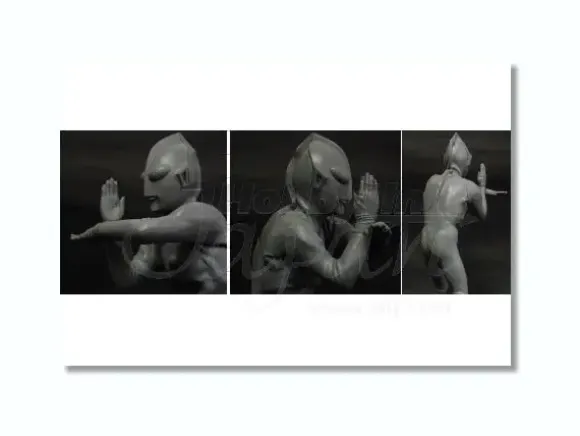 Ultraman B Type PVC