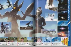 Ultraman Cosmos TV & Movie All Series