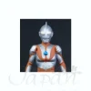 Ultraman (C Type) (Kaiju Museum)