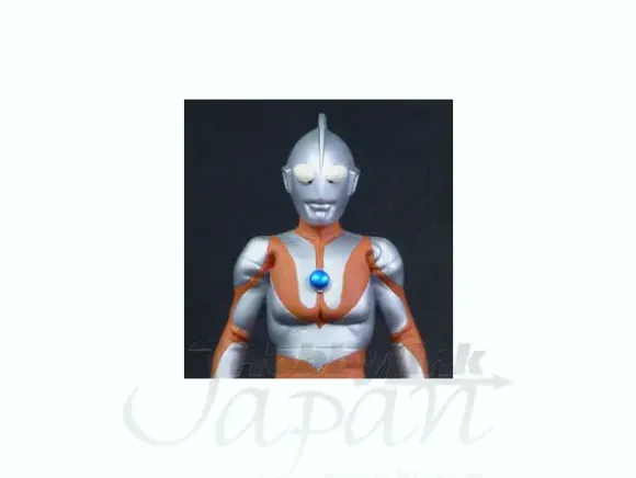 Ultraman (C Type) (Kaiju Museum)