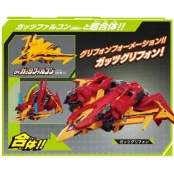 Ultraman Decker: DX Gutshawk