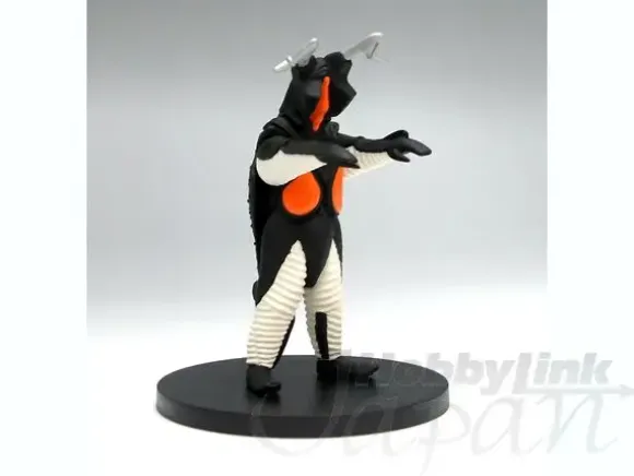 Ultraman Figure Collection w/Base: Zetton