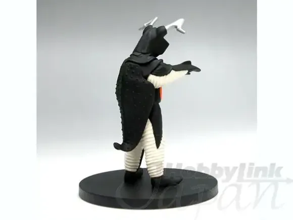 Ultraman Figure Collection w/Base: Zetton
