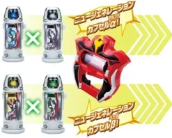 Ultraman Geed: DX Ultra Capsule New Generation Heroes Set