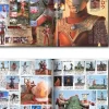 Ultraman Magazine Vol. 07