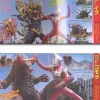 Ultraman Max Monster File