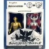 Ultraman Mebius Golden Statue & Ultra Father