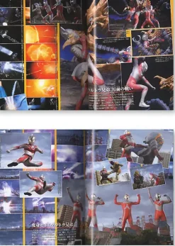 Ultraman Mebius & the Ultraman Brothers