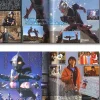 Ultraman Nexus Pictorial #2