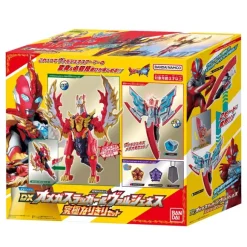 Ultraman Omega: DX Omega Slugger & Vargenes Set