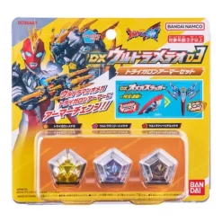Ultraman Omega: DX Ultra Meteor 03 Tri-Gallon Armor Set
