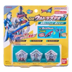 Ultraman Omega: DX Ultra Meteor 02 Strongest Slugger Warrior Set