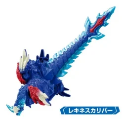Ultraman Omega: Meteor Kaiju Series #01: DX Rekines