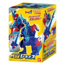 Ultraman Omega: Meteor Kaiju Series #01: DX Rekines