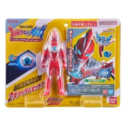 Ultraman Omega -Soft Vinyl & Meteor Starter Set-