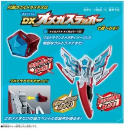 Ultraman Omega -Soft Vinyl & Meteor Starter Set-