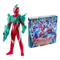Ultraman Omega Soft Vinyl Special Set