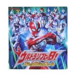 Ultraman Omega Soft Vinyl Special Set