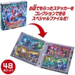 Ultraman Omega Soft Vinyl Special Set