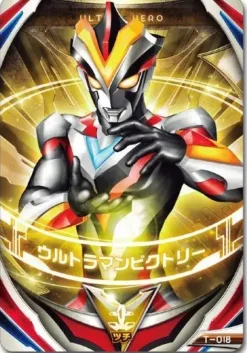 Ultraman Orb: Ultra Fusion Card Special Set 1
