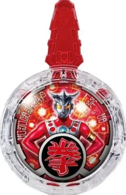 Ultraman R/B: DX R/B Crystals Set 02